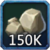 150000 камня